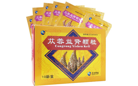 苁蓉益肾颗粒(兰太)主图 苁蓉益肾颗粒(兰太)主图