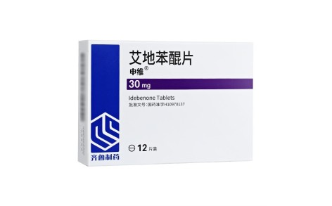 艾地苯醌片(申维)主图