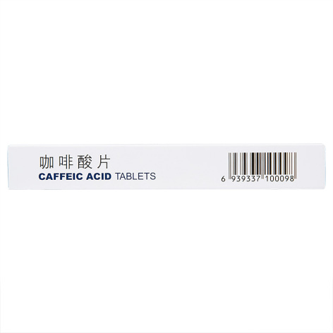 咖啡酸片(德药)包装侧面图2