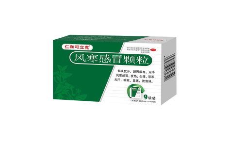 风寒感冒颗粒(仁和可立克)主图 风寒感冒颗粒(仁和可立克)主图
