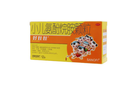 小儿氨酚烷胺颗粒(好娃娃)主图 小儿氨酚烷胺颗粒(好娃娃)主图
