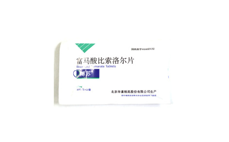 富马酸比索洛尔片(博苏)主图