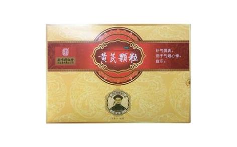黄芪颗粒(南京同仁堂)主图