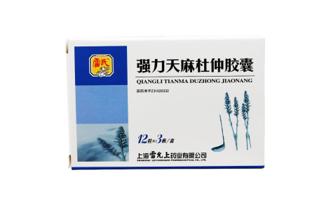 强力天麻杜仲胶囊(雷氏)主图 强力天麻杜仲胶囊(雷氏)主图