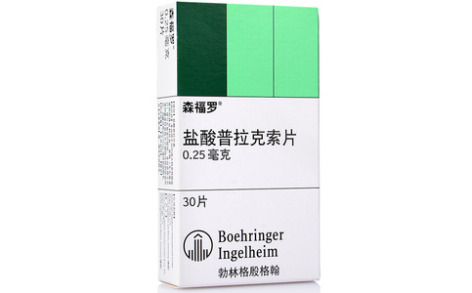 盐酸普拉克索片(森福罗)主图