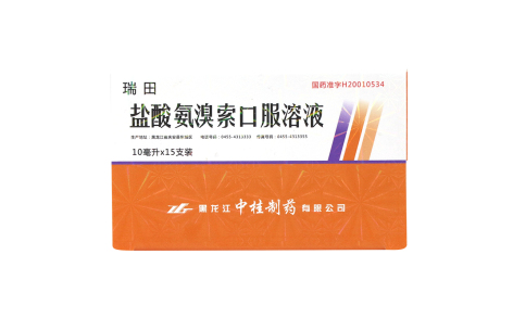 盐酸氨溴索口服溶液(瑞田)主图 盐酸氨溴索口服溶液(瑞田)主图