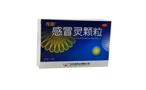 感冒灵颗粒(在田)主图 感冒灵颗粒(在田)主图