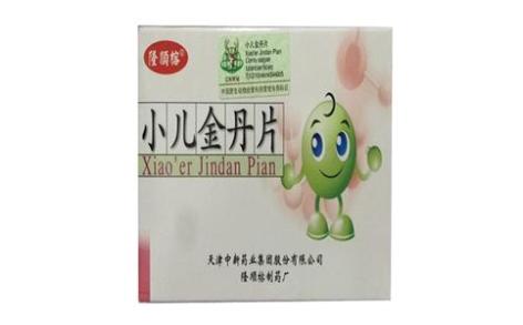 小儿金丹片(隆顺榕)主图 小儿金丹片(隆顺榕)主图