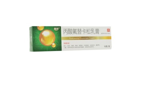 丙酸氟替卡松乳膏()主图