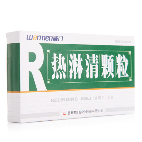 热淋清颗粒(威门)包装侧面图2