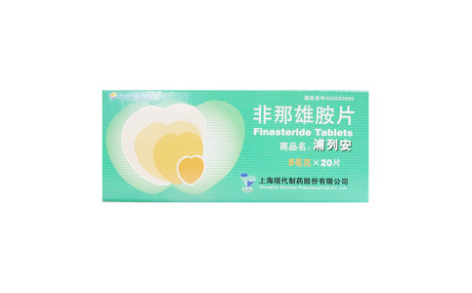 非那雄胺片(浦列安)主图 非那雄胺片(浦列安)主图