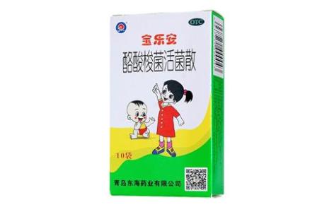 酪酸梭菌活菌散(宝乐安)主图 酪酸梭菌活菌散(宝乐安)主图
