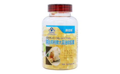 大蒜油软胶囊(康纽莱)主图