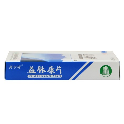 益脉康片(美尔瑞)包装侧面图2 益脉康片(美尔瑞)包装侧面图2