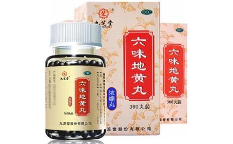 六味地黄丸(九芝堂)主图 六味地黄丸(九芝堂)主图