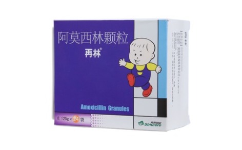 阿莫西林颗粒(再林)主图