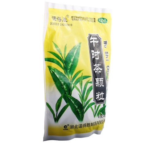 午时茶颗粒(诺得胜)包装侧面图2 午时茶颗粒(诺得胜)包装侧面图2