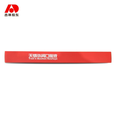 天蛾补肾口服液(敖东)包装侧面图3