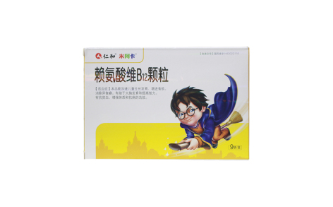 赖氨酸维B12颗粒(米阿卡)主图