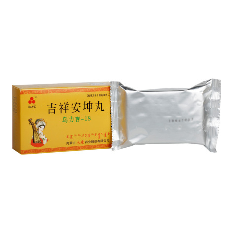 吉祥安坤丸(三花)包装侧面图2 吉祥安坤丸(三花)包装侧面图2