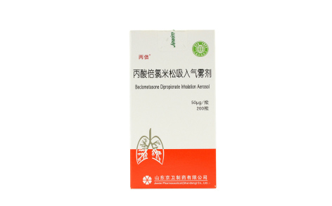 丙酸倍氯米松吸入气雾剂(丙倍)主图 丙酸倍氯米松吸入气雾剂(丙倍)主图