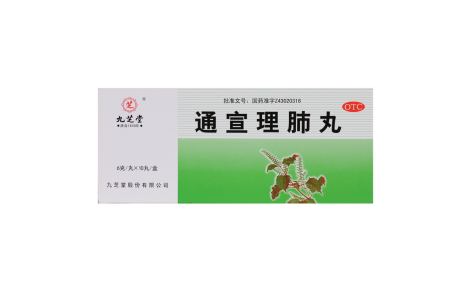 通宣理肺丸(九芝堂)主图 通宣理肺丸(九芝堂)主图