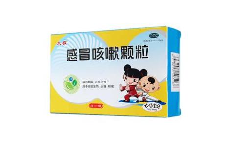 感冒咳嗽颗粒(太极)主图 感冒咳嗽颗粒(太极)主图