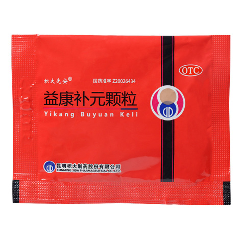 益康补元颗粒()包装侧面图3