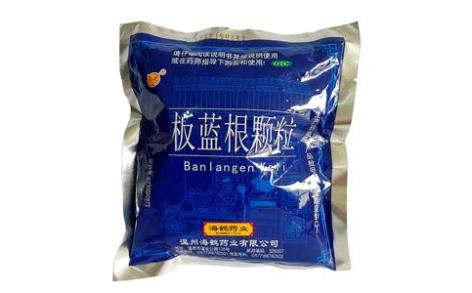 板蓝根颗粒(海鹤)主图