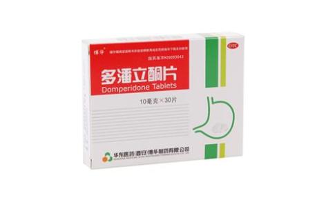 多潘立酮片(博华)主图 多潘立酮片(博华)主图