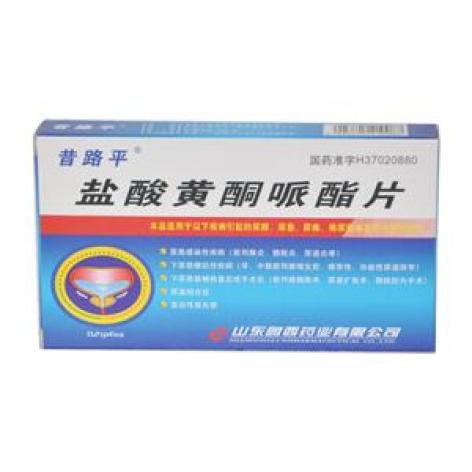 盐酸黄酮哌酯片(昔路平)包装主图 盐酸黄酮哌酯片(昔路平)包装主图