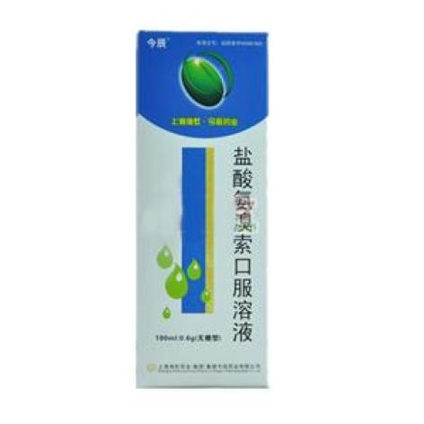 盐酸氨溴索口服溶液(今辰)包装主图 盐酸氨溴索口服溶液(今辰)包装主图