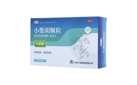 小柴胡颗粒(九薬)主图 小柴胡颗粒(九薬)主图