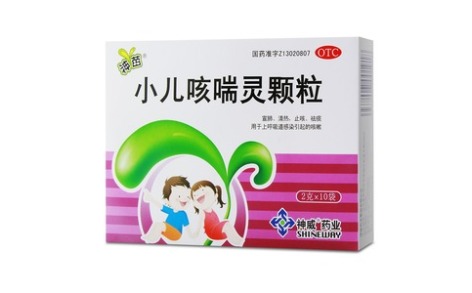 小儿咳喘灵颗粒(神威)主图 小儿咳喘灵颗粒(神威)主图