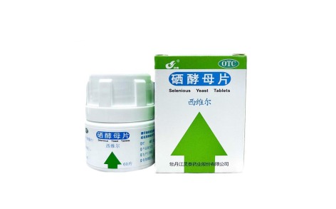 硒酵母片(西维尔)主图 硒酵母片(西维尔)主图
