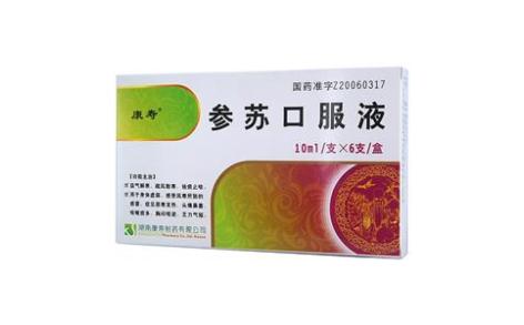 参苏口服液(康寿)主图