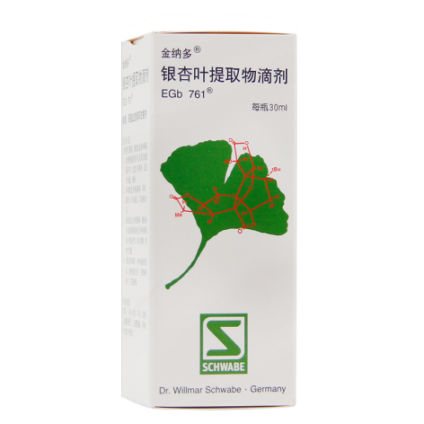 银杏叶提取物滴剂(金纳多)包装侧面图2 银杏叶提取物滴剂(金纳多)包装侧面图2