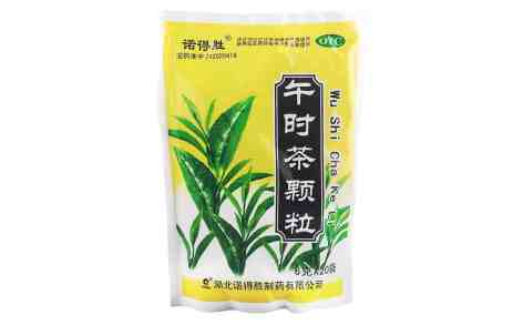 午时茶颗粒(诺得胜)主图 午时茶颗粒(诺得胜)主图