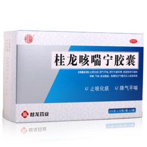 桂龙咳喘宁胶囊(桂龍)包装主图