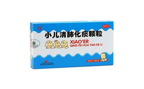 小儿清肺化痰颗粒(京丰)主图 小儿清肺化痰颗粒(京丰)主图