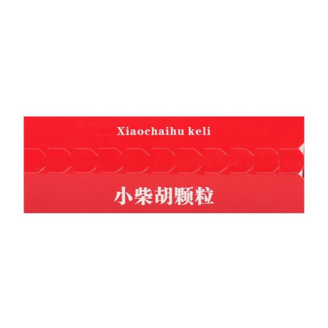 小柴胡颗粒(建新)包装侧面图4 小柴胡颗粒(建新)包装侧面图4