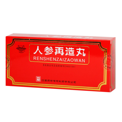 人参再造丸(药都)包装侧面图2 人参再造丸(药都)包装侧面图2