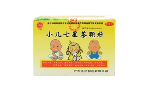 小儿七星茶颗粒(双泉)主图