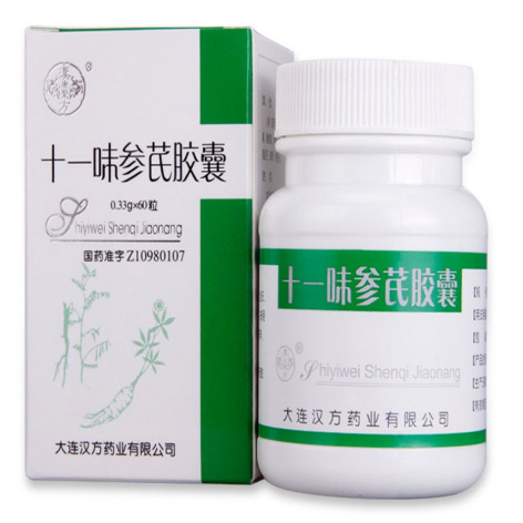 十一味参芪胶囊(漢唐聖方)包装主图 十一味参芪胶囊(漢唐聖方)包装主图