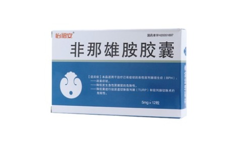 非那雄胺胶囊(孚列)主图 非那雄胺胶囊(孚列)主图