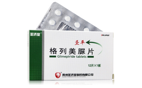 格列美脲片(圣平)主图
