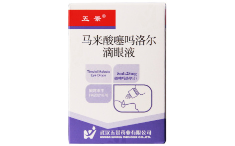 马来酸噻吗洛尔滴眼液(五景)主图