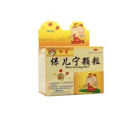 保儿宁颗粒(颐海)包装主图 保儿宁颗粒(颐海)包装主图
