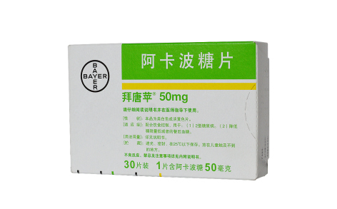 阿卡波糖片(拜唐苹)主图