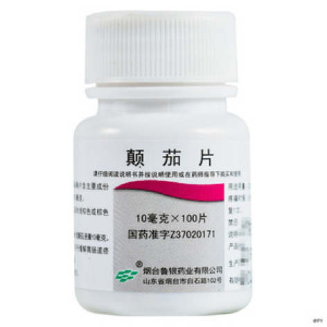 颠茄片()包装主图